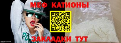 дживик Можга
