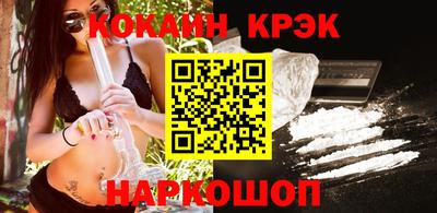 дживик Можга