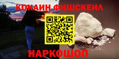 кокс Моздок
