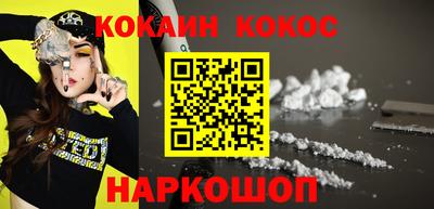 дживик Можга