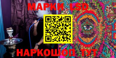 кокс Моздок