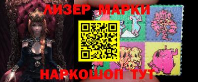 дживик Можга