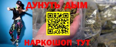 кокс Моздок