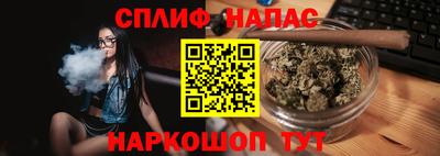 кокс Моздок