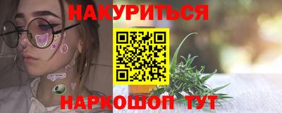 кокс Можайск