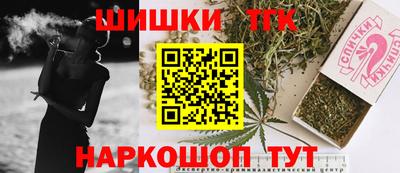 кокс Можайск