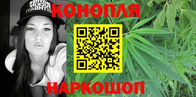 кокс Можайск