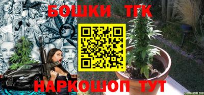 кокс Моздок