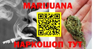 кокс Моздок