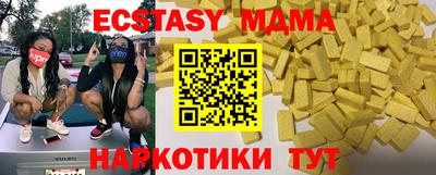дживик Можга