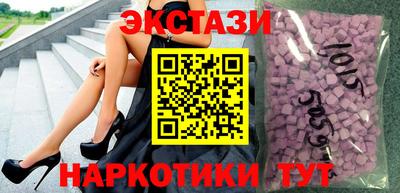 кокс Можайск