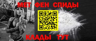 кокс Можайск