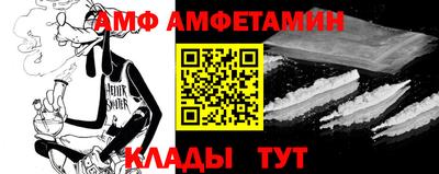 кокс Моздок
