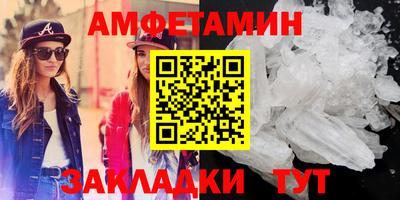 дживик Можга