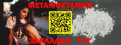 кокс Моздок