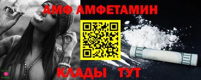 дживик Можга
