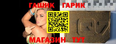 кокс Можайск