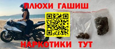 кокс Моздок