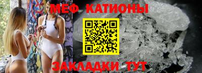 кокс Моздок
