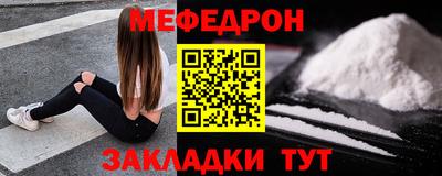 кокс Можайск