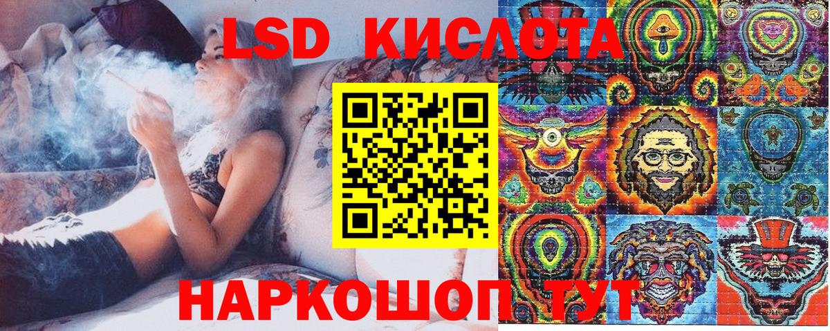 Воронеж  Марки NBOMe 1,5мг  цена наркотик  Вход с VPN 